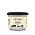 Highland Farms A2 Greek yogurt guava apple 200g made with real guava and apple thick creamy yogurt